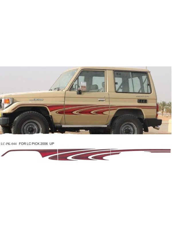 خط تويوتا لاندكروزر ربع اصلي موديل 2006