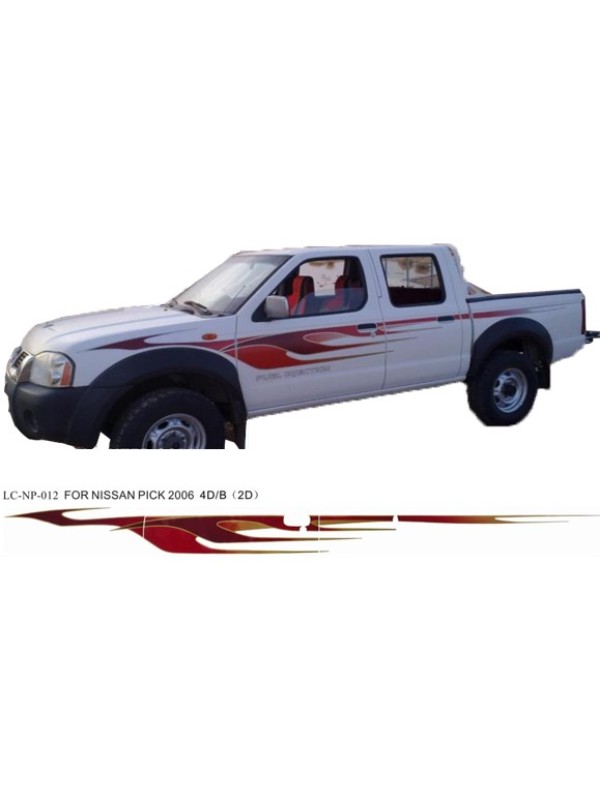 خط نيسان دادسون غمارتين صيني موديل 2006