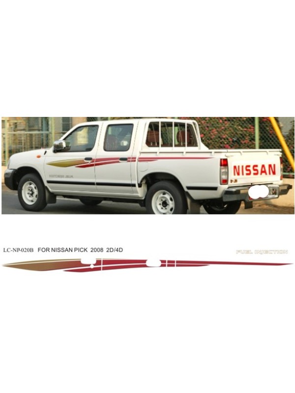 خط نيسان دادسون غمارتين ذهبي واحمر صيني موديل 2008